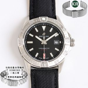 Breitling Avenger Super Clone Watch | Premium Luxury Replica with COD 1136590406 - front view