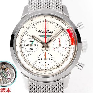 Breitling Top Time Super Clone: Premium Luxury Replica Watch with COD 1131247680 - side view