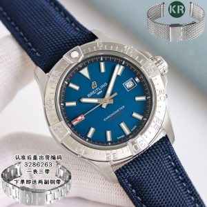Breitling Avenger Super Clone: Premium Luxury Replica Watch with COD 1135445132 - side view