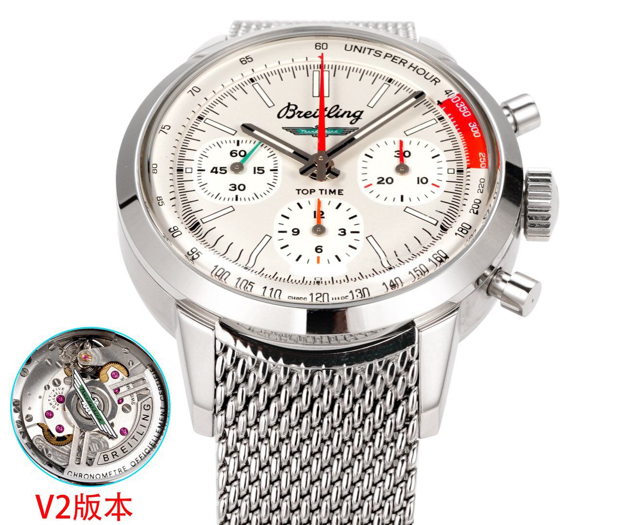 2-151.jpg Breitling Top Time Super Clone: Premium Luxury Replica Watch with COD 1131247680 - interior view